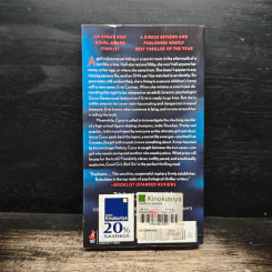 Good Girl, Bad Girl - Michael Robotham รูปที่ 2
