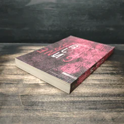 หาย Gone For Good - ฮาร์ลาน โคเบน (Harlan Coben) รูปที่ 5