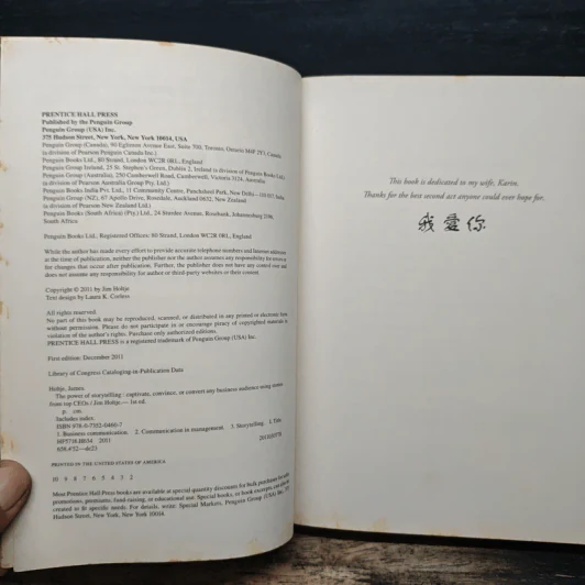 The Power of Storytelling - Jim Holtje รูปที่ 6