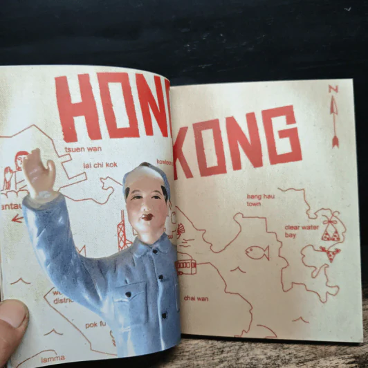 Come Rain Come&Shine HONG KONG รูปที่ 6