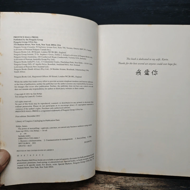The Power of Storytelling - Jim Holtje รูปที่ 6