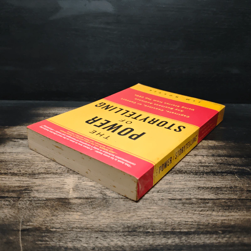 The Power of Storytelling - Jim Holtje รูปที่ 5