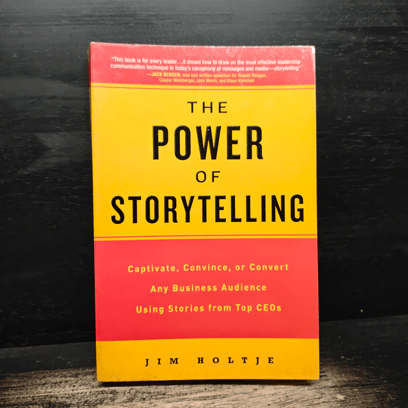The Power of Storytelling - Jim Holtje รูปที่ 1