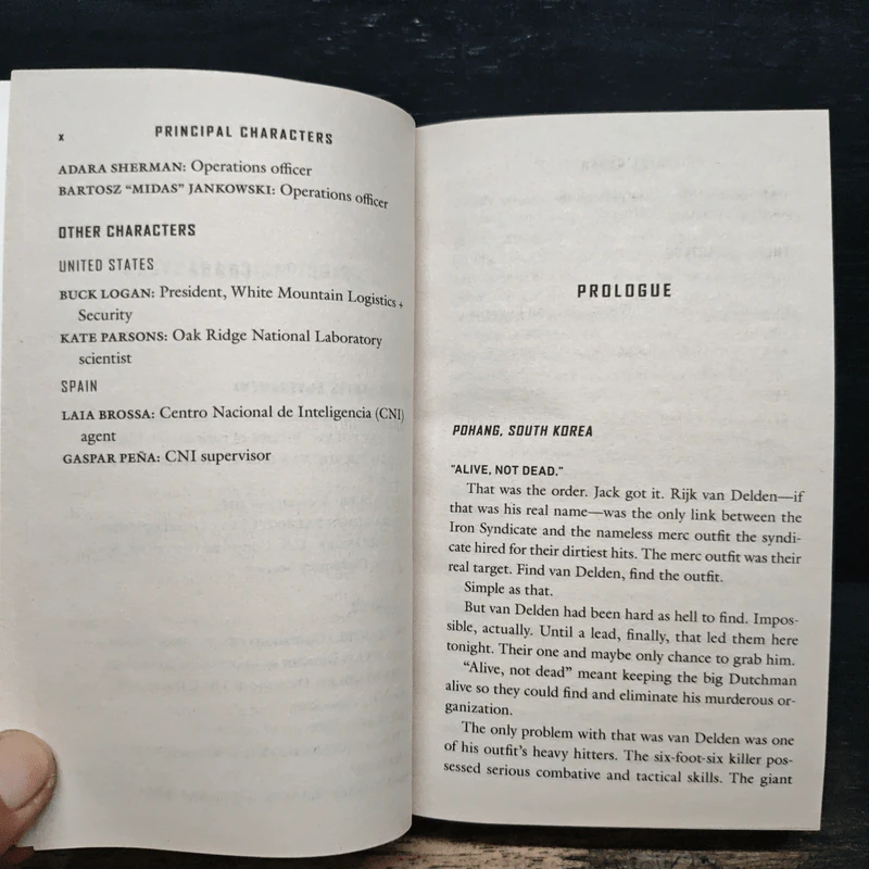Firing Point - Tom Clancy รูปที่ 7