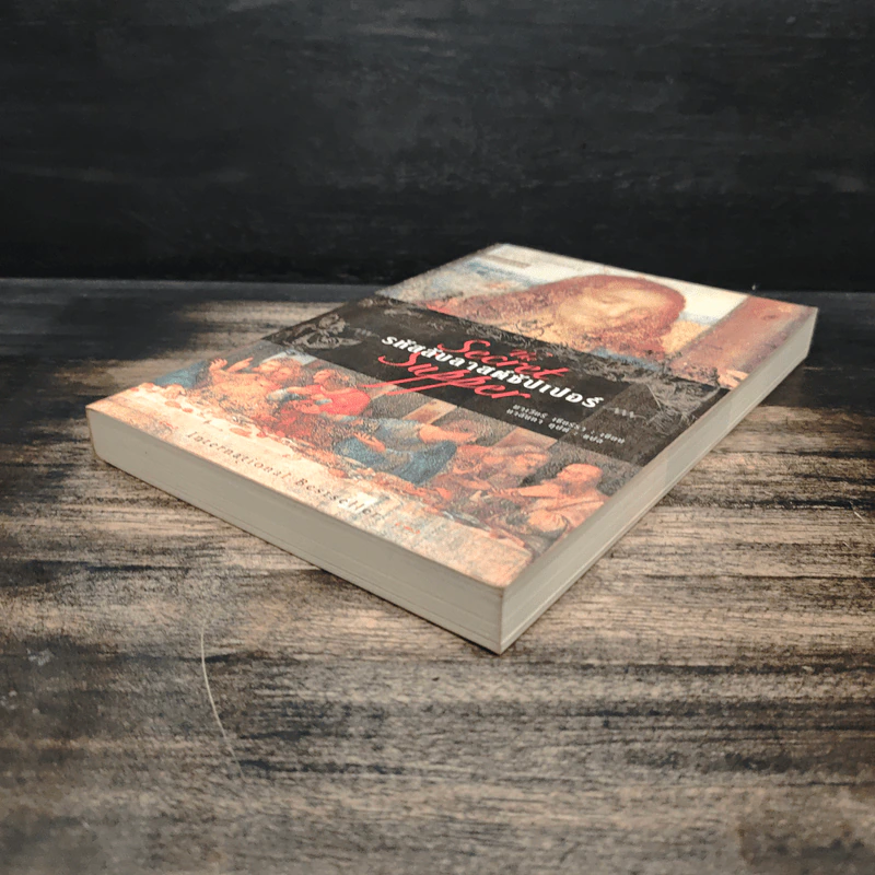 รหัสลับลาสต์ซัปเปอร์ The Secret Supper - ฆาเวียร์ เซียร์รา(Javier Sierra) รูปที่ 4