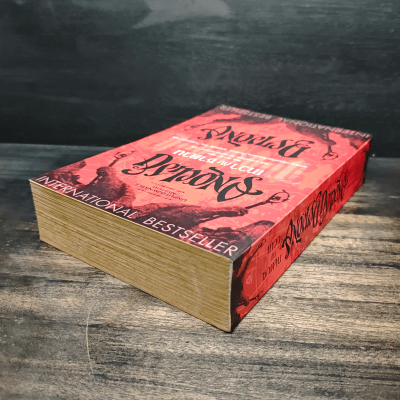 Angels & Demons เทวากับซาตาน - แดน บราวน์ รูปที่ 5