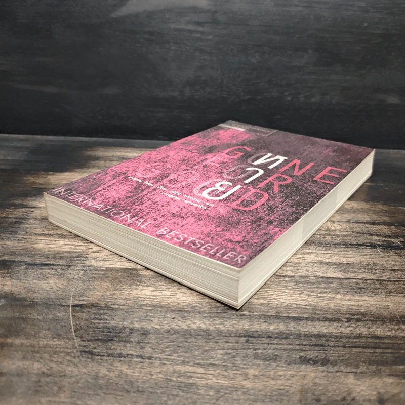 หาย Gone For Good - ฮาร์ลาน โคเบน (Harlan Coben) รูปที่ 4