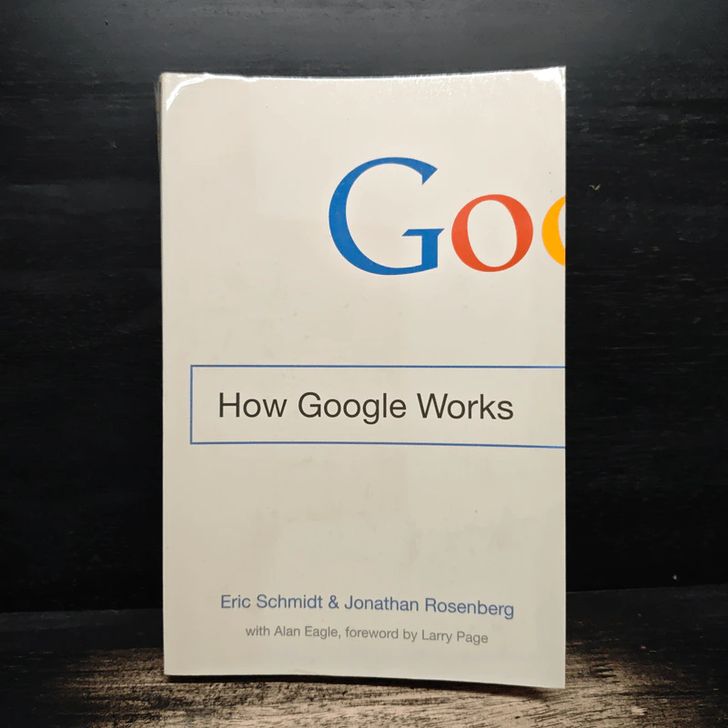 How Google Works - Eric Schmidt, ๋Jonathan Rosenberg รูปที่ 1