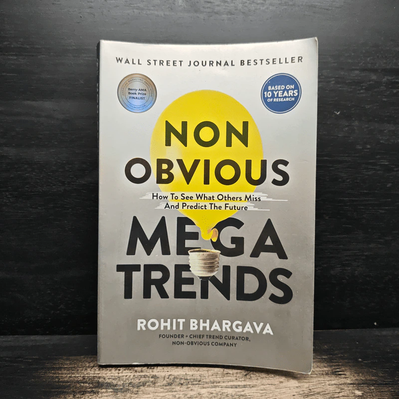 Non Obvious Megatrends: How to See What Others Miss and Predict the Future - Rohit Bhargava รูปที่ 1