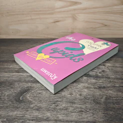 The Cupids บริษัทรักอุตลุด : กามเทพจำแลง - แพรณัฐ รูปที่ 3