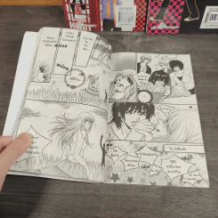 หนุ่มฮอตสาวเฮี้ยวรักเปรี้ยวอมหวาน ฉบับการ์ตูน 3 เล่มจบ - Guiyeoni รูปที่ 12