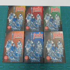 Box Set สามก๊กฉบับคนขายชาติ 6 เล่ม - เรืองวิทยาคม รูปที่ 8