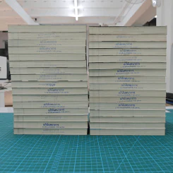 สัประยุทธ์ทะลุฟ้า เล่ม 1-32 - เทียนฉานถู่โต้ว รูปที่ 6