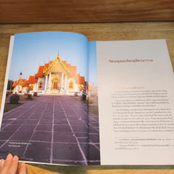 นำชมพิพิธภัณฑสถานแห่งชาติ วัดเบญจมบพิตร รูปที่ 8