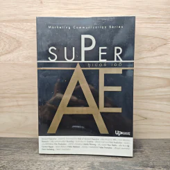 Super AE ซูเปอร์ เออี - วศิน เตยะธิติ รูปที่ 1