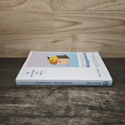 Delivering Happiness ใช้ความสุขทำกำไร - Tony Hsieh, วิญญู กิ่งหิรัญวัฒนา รูปที่ 2