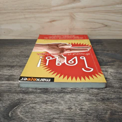 โดน! สร้างแบรนด์ สร้างธุรกิจให้โดนใจลูกค้า - สตีฟ ดิลเลอร์ รูปที่ 4