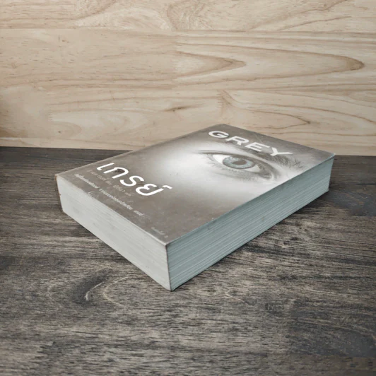 Grey เกรย์ - E L James (อี แอล เจมส์) รูปที่ 3