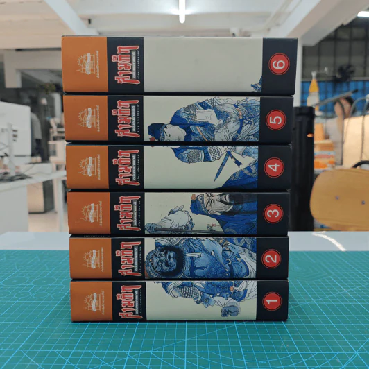 Box Set สามก๊กฉบับคนขายชาติ 6 เล่ม - เรืองวิทยาคม รูปที่ 11
