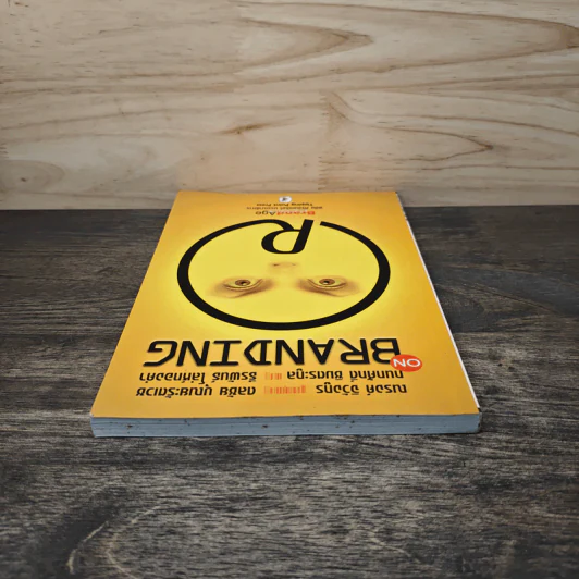 Brand Age on Branding รูปที่ 4