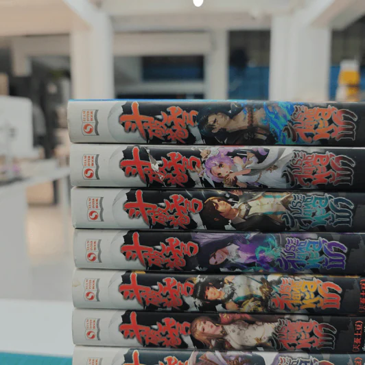 สัประยุทธ์ทะลุฟ้า เล่ม 1-32 - เทียนฉานถู่โต้ว รูปที่ 3