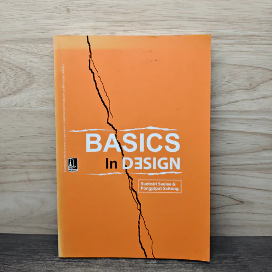 Basics in Design รูปที่ 1