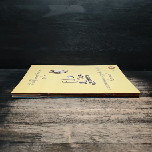 เรื่องน่ารู้ในพระราชวังพญาไท ชุดที่ 1 เล่ม 1-6 รูปที่ 2
