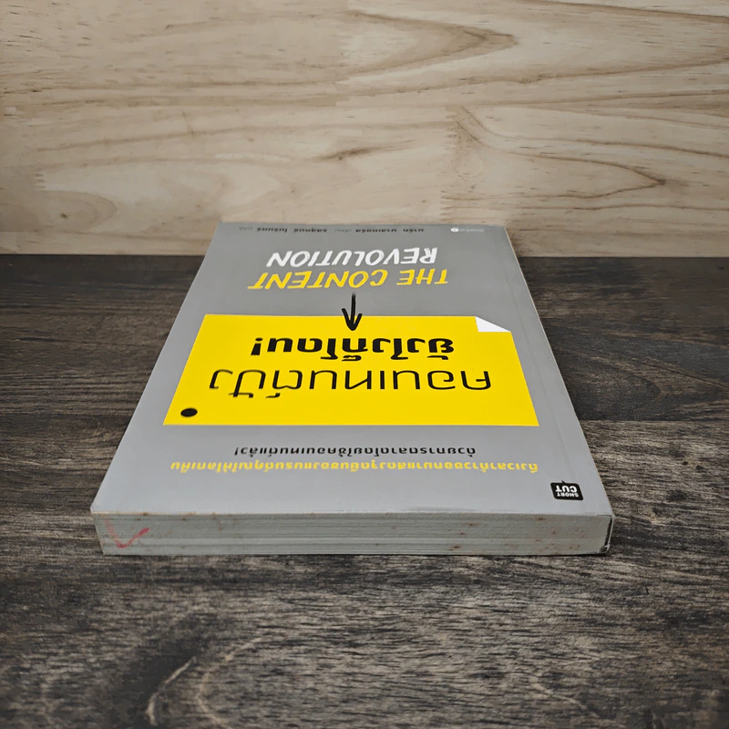 คอนเทนต์ปังยังไงก็โดน! The Content Revolution - มาร์ก มาสเตอร์ส รูปที่ 4