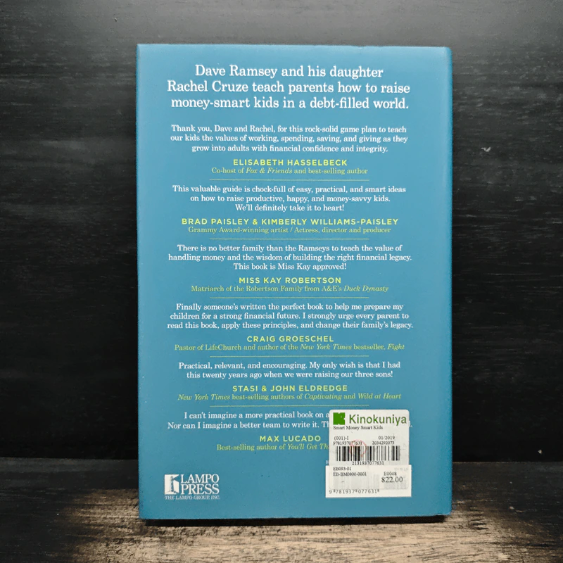 Smart Money Smart Kids: Raising The Next Generation to Win with Money - Dave Ramsey, Rachel Cruze รูปที่ 2