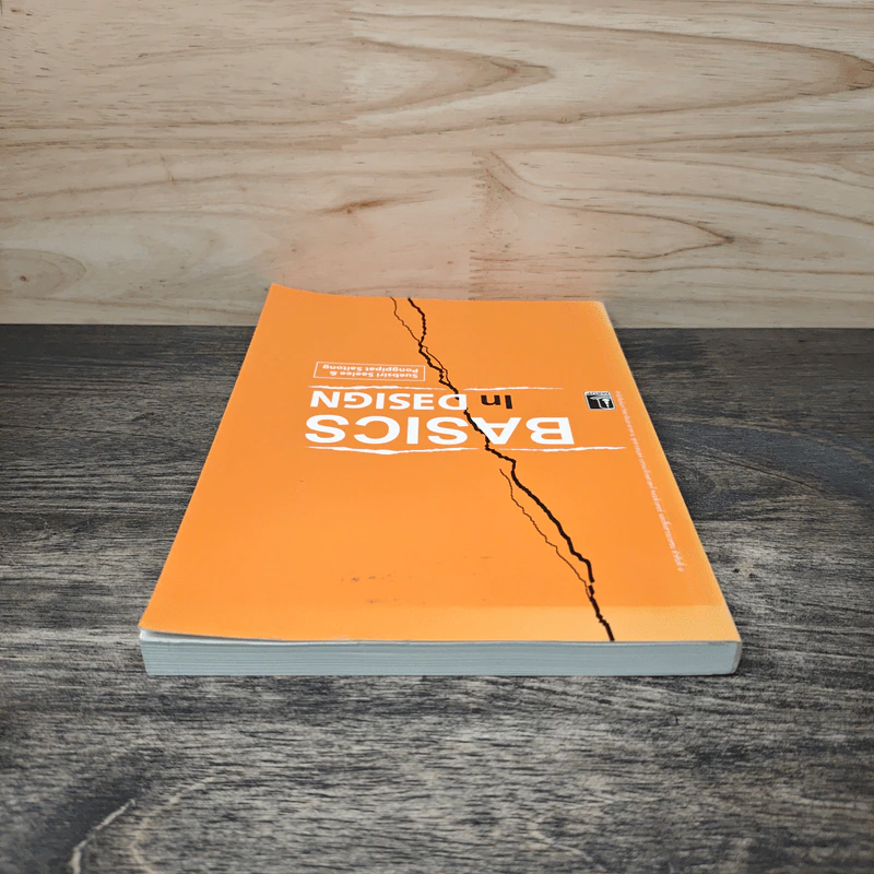 Basics in Design รูปที่ 4