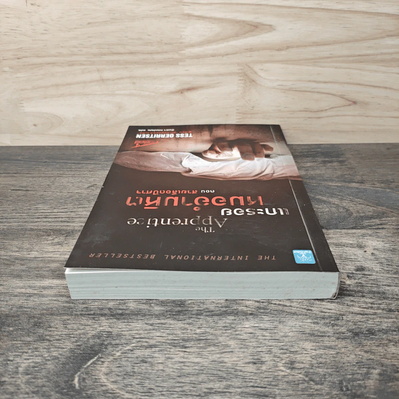 แกะรอยหมออำมหิต ตอน สายเลือดปีศาจ - Tess Gerritsen รูปที่ 4