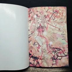 เพลงรักตุ๊กตา เล่ม 1 - Lee Sun-young รูปที่ 6