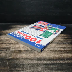 100 บทสนทนาภาษาอังกฤษที่จำเป็นต้องใช้ในสำนักงาน - Nathan Smith รูปที่ 5
