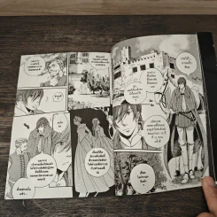 บัลลังก์เงา เล่ม 1 - Bikke รูปที่ 7