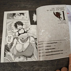 น้องสาวมือใหม่ของผมเป็นจอมมาร เล่ม 1 รูปที่ 6