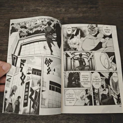 น้องสาวมือใหม่ของผมเป็นจอมมาร เล่ม 1 รูปที่ 8