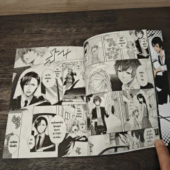 Daisuke Crown & Anchor - So Kirishima รูปที่ 7