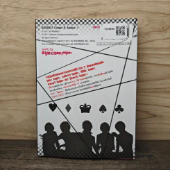 Daisuke Crown & Anchor - So Kirishima รูปที่ 5