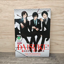 Daisuke Crown & Anchor - So Kirishima