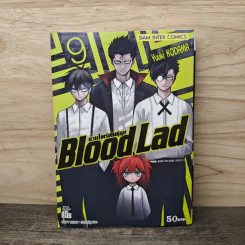 Blood Lad แวมไพร์พันธุ์ลุย เล่ม 9