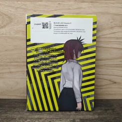 Blood Lad แวมไพร์พันธุ์ลุย เล่ม 9 รูปที่ 5