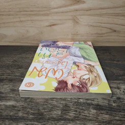 ผมไม่สามารถทำเรื่องอย่างว่า!? - Yukiharu รูปที่ 4