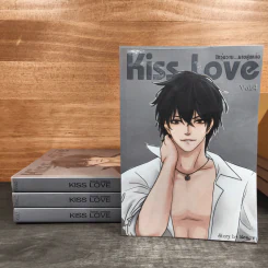 Kiss Love รักวุ่นวาย...นายสุดหล่อ 4 เล่มจบ - Memew รูปที่ 1
