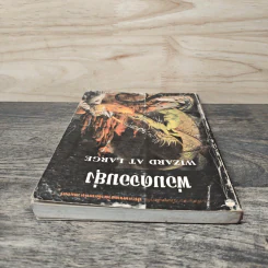 พ่อมดจอมยุ่ง Wizard at Large - เทอร์รี บรุกส์ (Terry Brooks) รูปที่ 4