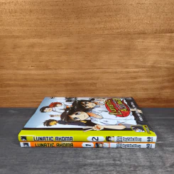 Lunatic Akoma! แก๊งป่วน ก๊วนโคม่า เล่ม 1-2 - Tale Glory รูปที่ 3