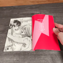 Love Stage เลิฟสเตจ เล่ม 1-4 รูปที่ 10
