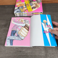 Love Stage เลิฟสเตจ เล่ม 1-4 รูปที่ 6