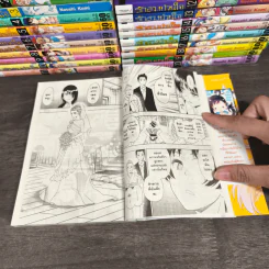 Nisekoi รักลวงป่วนใจ เล่ม 1-20,22 - Naoshi Komi รูปที่ 12