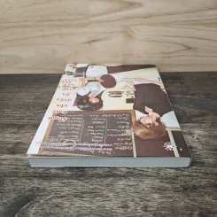 Sugar Cafe เปิดตำรับรักนายหน้าหวาน - TheLittleFinger รูปที่ 4
