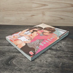 Dream Delivery ส่งรักถึงที่แถมฟรีหัวใจ - มิลค์พลัส รูปที่ 3